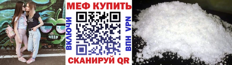 Где можно купить наркотики Саранск Альфа ПВП ГАШИШ МАРИХУАНА Cocaine