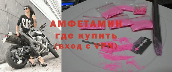 каннабис Кукмор