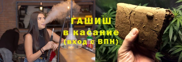 прущий лед Кулебаки