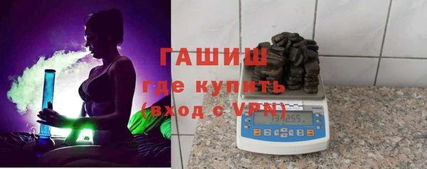 каннабис Кукмор