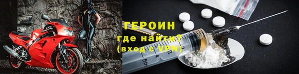 каннабис Кукмор