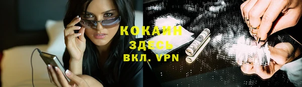прущий лед Кулебаки