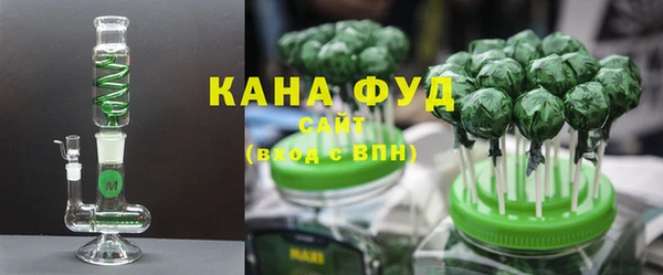 каннабис Кукмор