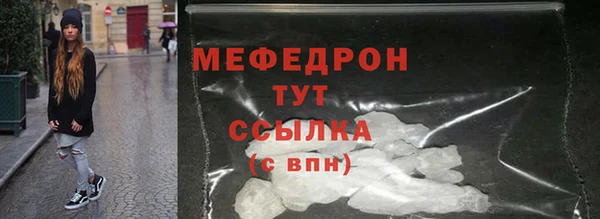 каннабис Кукмор