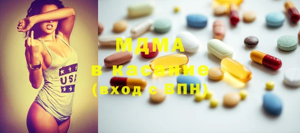 каннабис Кукмор