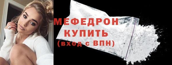 каннабис Кукмор