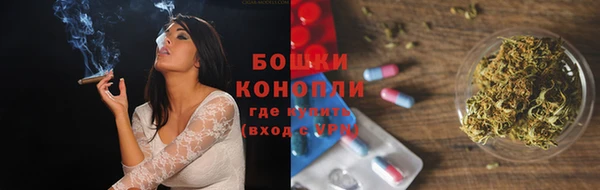 прущий лед Кулебаки