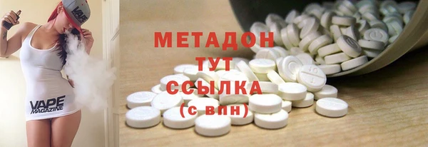 прущий лед Кулебаки