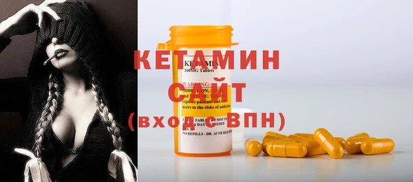 прущий лед Кулебаки