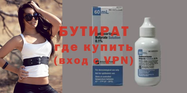 прущий лед Кулебаки
