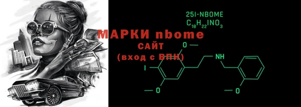 каннабис Кукмор