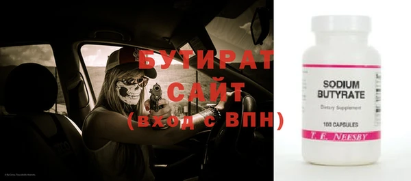 каннабис Кукмор