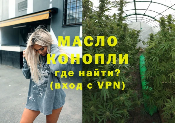 каннабис Кукмор