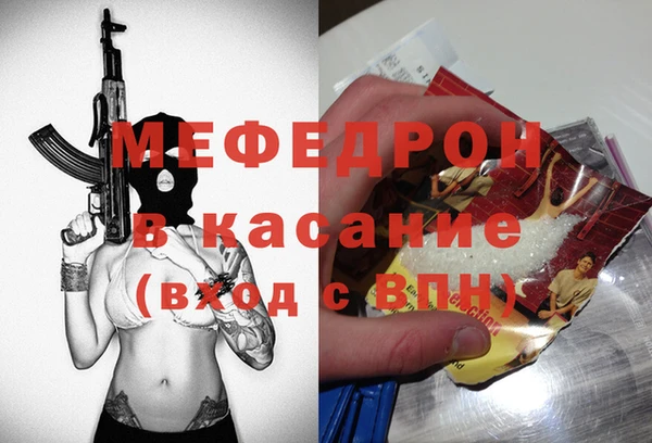 прущий лед Кулебаки