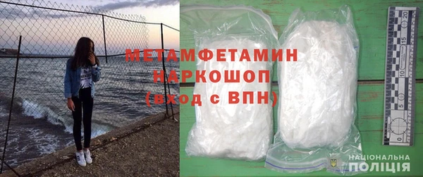 каннабис Кукмор