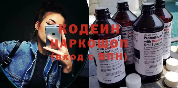 прущий лед Кулебаки