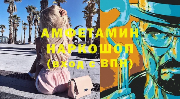 прущий лед Кулебаки