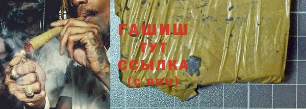 каннабис Кукмор