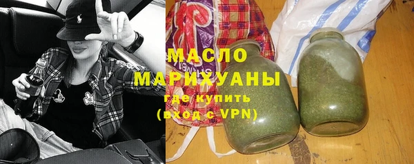 прущий лед Кулебаки