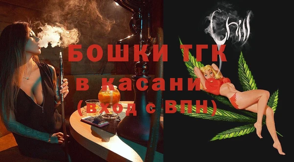 каннабис Кукмор