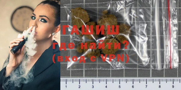 прущий лед Кулебаки