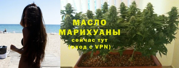 прущий лед Кулебаки