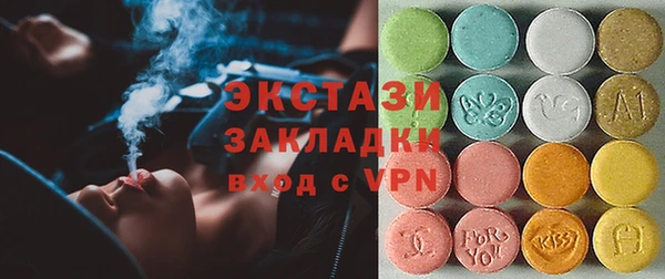 прущий лед Кулебаки