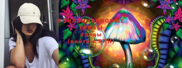 каннабис Кукмор