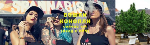 прущий лед Кулебаки