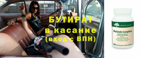 каннабис Кукмор