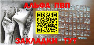 MDMA Белореченск