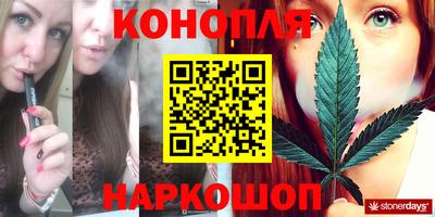 MDMA Белореченск