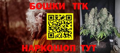 MDMA Белореченск