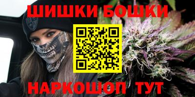 MDMA Белореченск