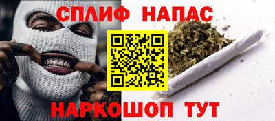 MDMA Белореченск