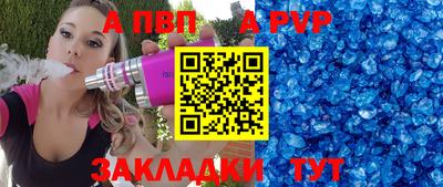 MDMA Белореченск