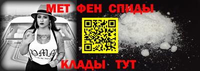 шишки Белорецк