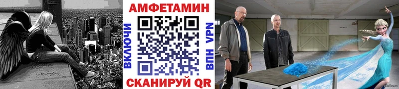 Первитин мет  Саранск 