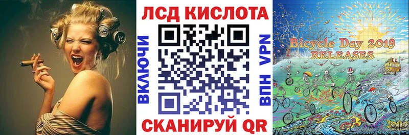 наркота  Саранск  Марки NBOMe 1500мкг 