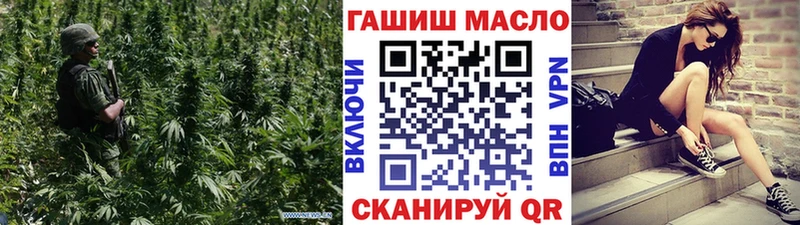 наркошоп  Саранск  ТГК вейп с тгк 